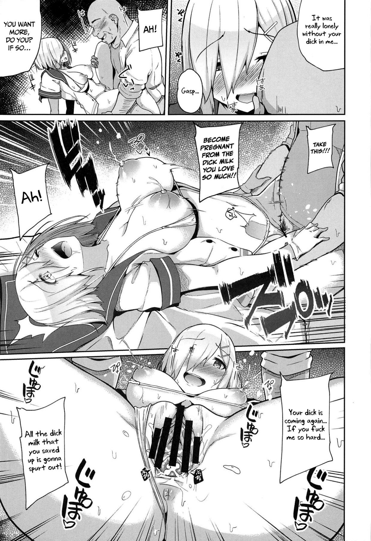 Hentai Manga Comic-Hamakaze Falls To The Pleasure 2-Read-19